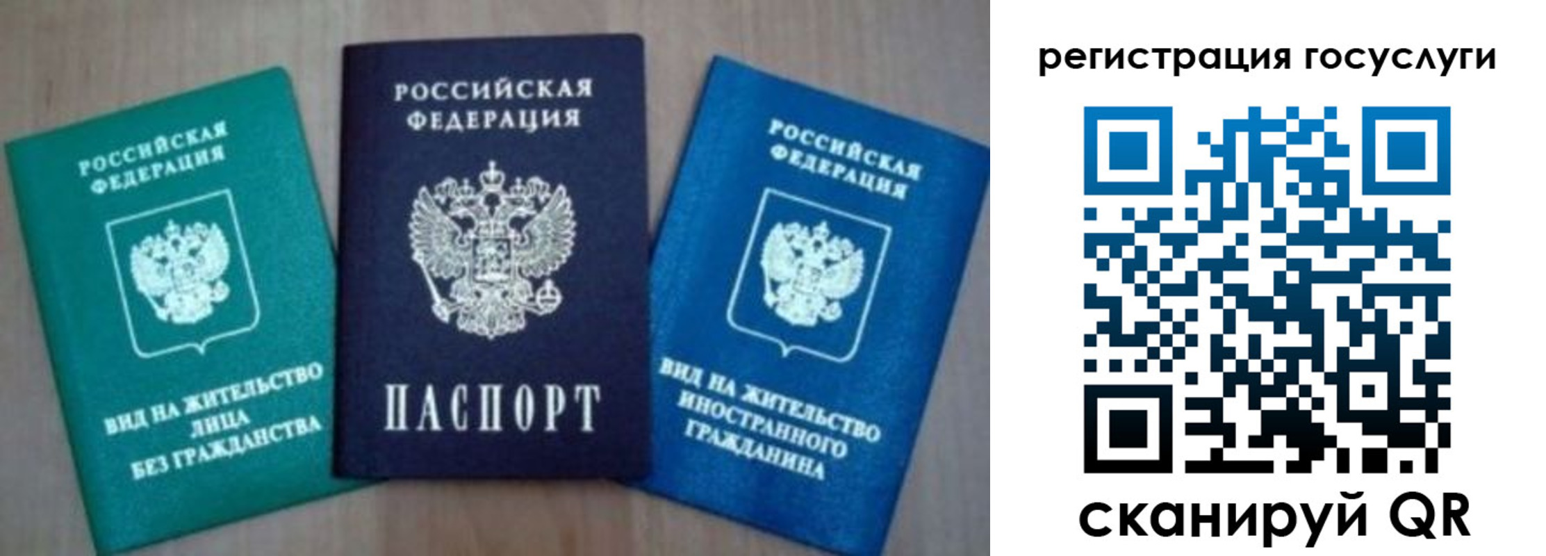 найти адрес прописки в Нижневартовске